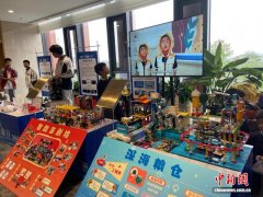 >“既要又要还要”，“浙江经